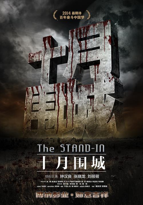 哪里可以做土地估价师证